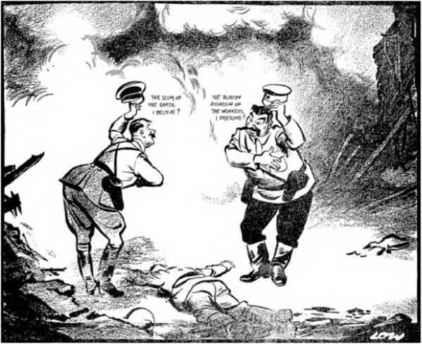 Иллюстрация к книге — Великая сталинская империя [i_011.jpg]