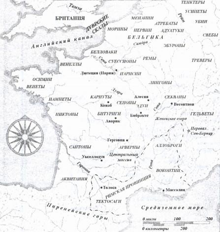 Иллюстрация к книге — Юлий Цезарь [_2.jpg]