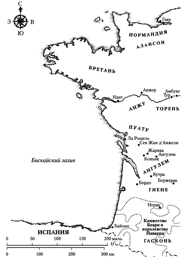 Иллюстрация к книге — Екатерина Медичи. Итальянская волчица на французском троне [i_007.jpg]