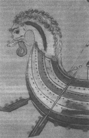 Иллюстрация к книге — Пираты и тамплиеры [i_004.jpg]