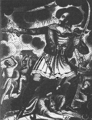 Иллюстрация к книге — Пираты и тамплиеры [i_026.jpg]