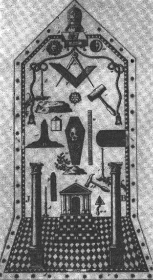 Иллюстрация к книге — Пираты и тамплиеры [i_036.jpg]