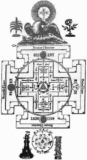 Иллюстрация к книге — Пираты и тамплиеры [i_042.jpg]
