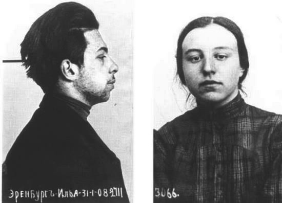 Иллюстрация к книге — Писатели и советские вожди [i_021.jpg]