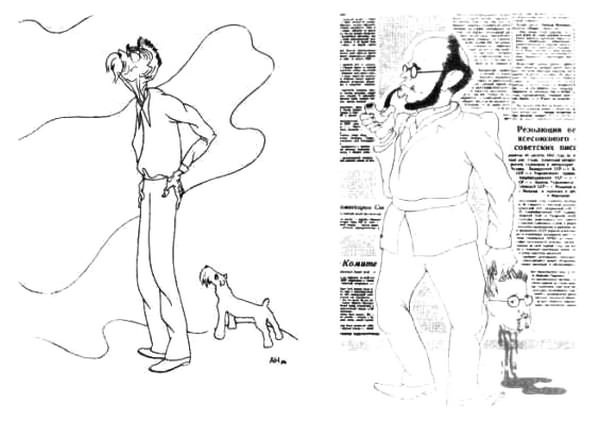 Иллюстрация к книге — Писатели и советские вожди [i_035.jpg]