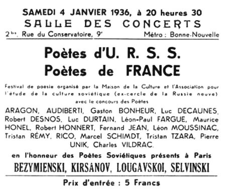 Иллюстрация к книге — Писатели и советские вожди [i_067.jpg]