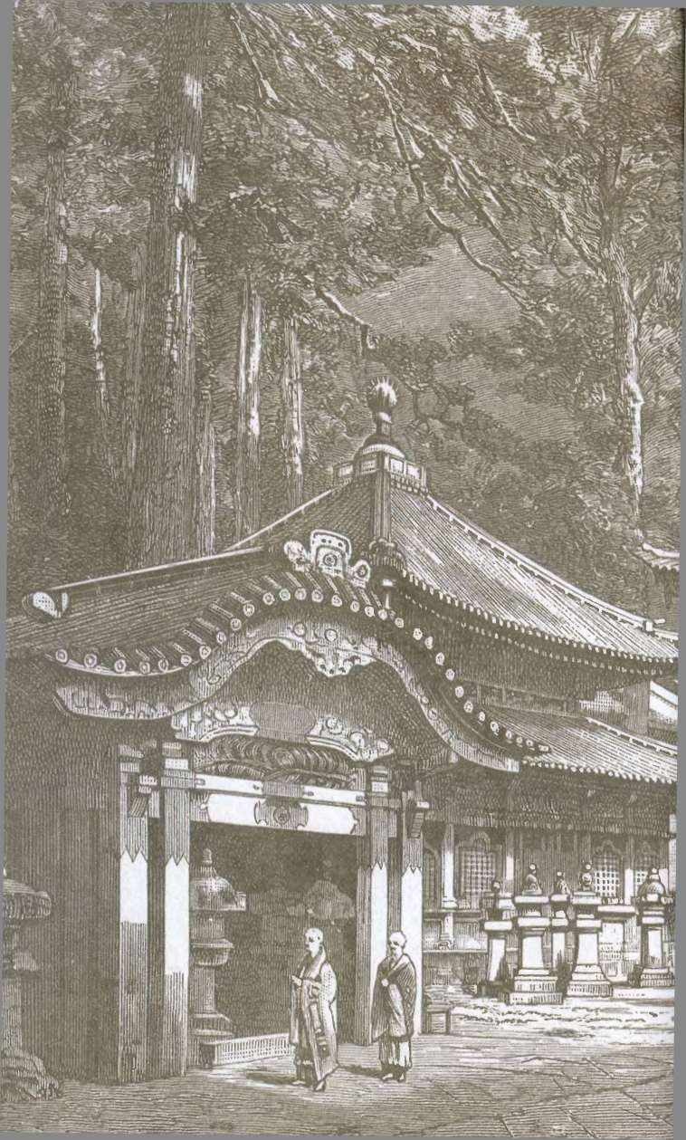 Иллюстрация к книге — Повседневная жизнь Японии в эпоху Мэйдзи [i_004.jpg]