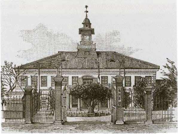 Иллюстрация к книге — Повседневная жизнь Японии в эпоху Мэйдзи [i_017.jpg]