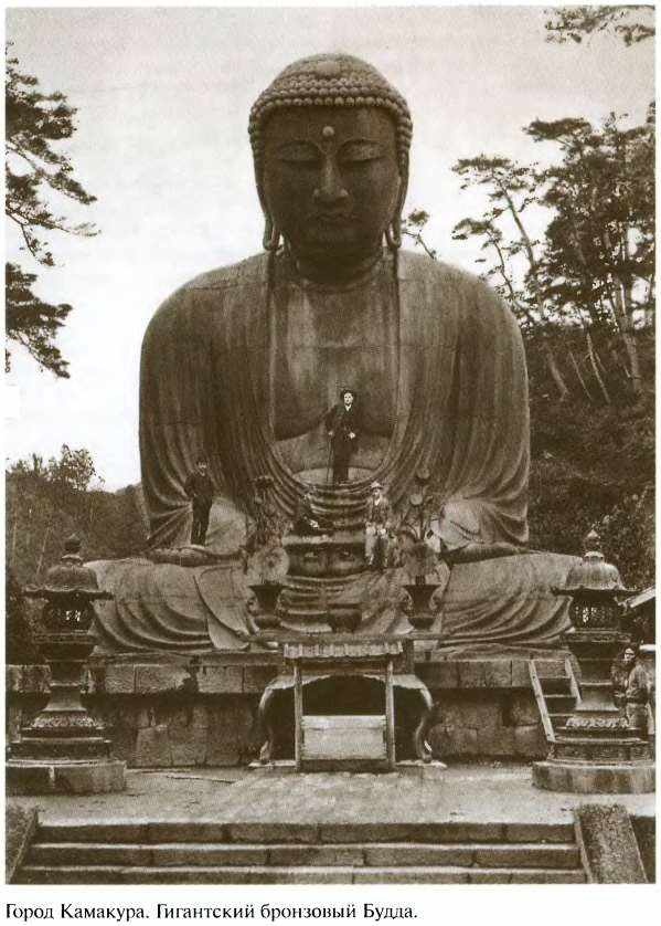 Иллюстрация к книге — Повседневная жизнь Японии в эпоху Мэйдзи [i_021.jpg]