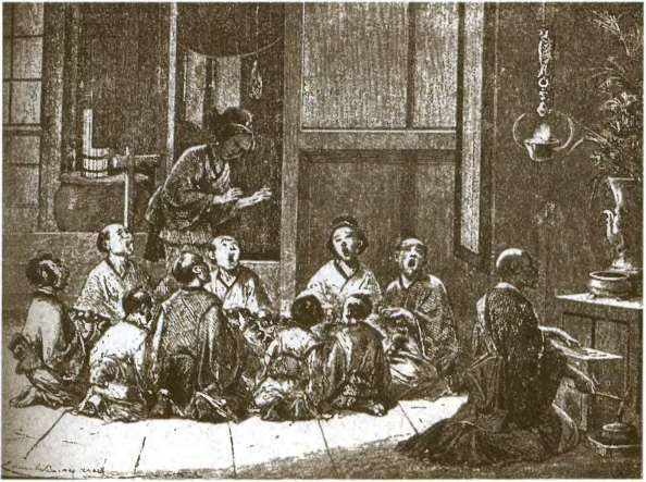 Иллюстрация к книге — Повседневная жизнь Японии в эпоху Мэйдзи [i_028.jpg]