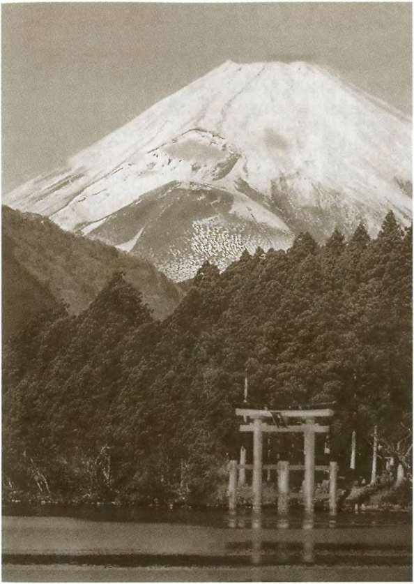 Иллюстрация к книге — Повседневная жизнь Японии в эпоху Мэйдзи [i_034.jpg]