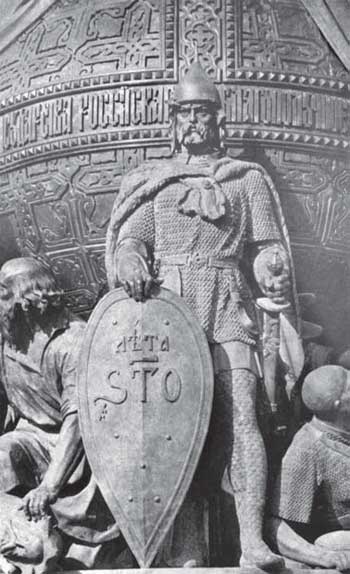 Иллюстрация к книге — Российская история в лицах [i_001.jpg]