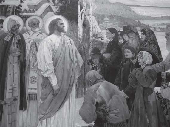 Иллюстрация к книге — Российская история в лицах [i_012.jpg]