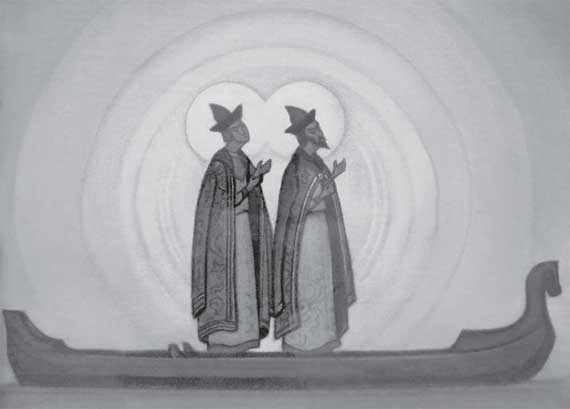 Иллюстрация к книге — Российская история в лицах [i_017.jpg]