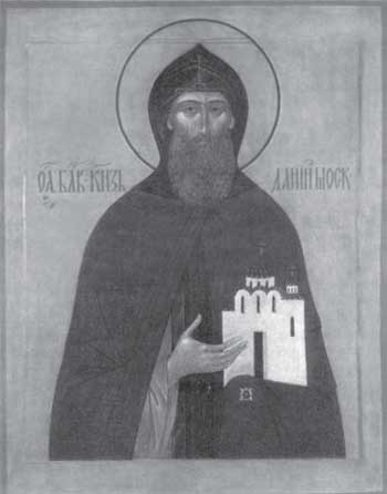 Иллюстрация к книге — Российская история в лицах [i_021.jpg]