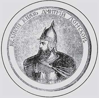 Иллюстрация к книге — Российская история в лицах [i_022.jpg]