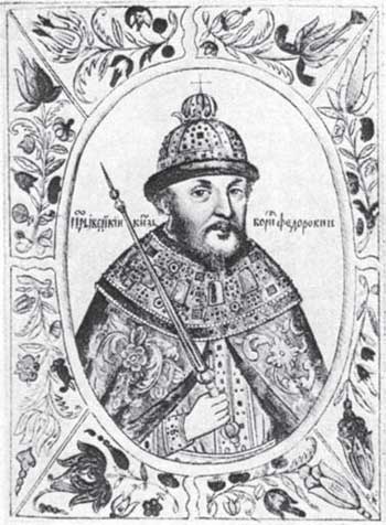 Иллюстрация к книге — Российская история в лицах [i_034.jpg]