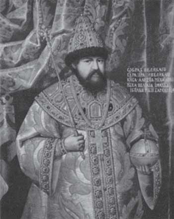 Иллюстрация к книге — Российская история в лицах [i_037.jpg]