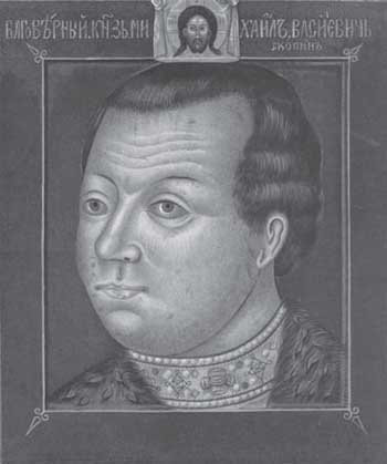 Иллюстрация к книге — Российская история в лицах [i_040.jpg]