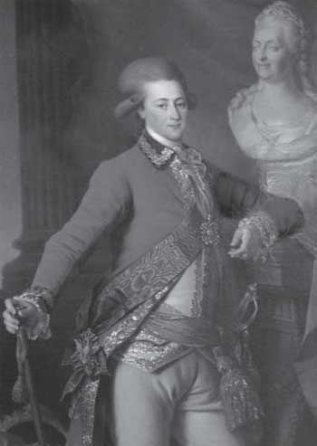 Иллюстрация к книге — Российская история в лицах [i_058.jpg]