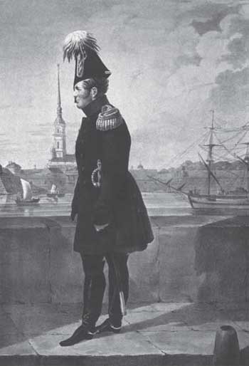 Иллюстрация к книге — Российская история в лицах [i_064.jpg]