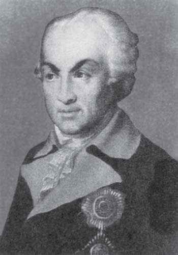 Иллюстрация к книге — Российская история в лицах [i_072.jpg]