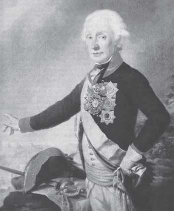 Иллюстрация к книге — Российская история в лицах [i_076.jpg]