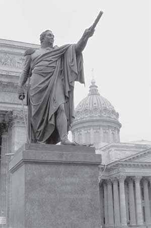 Иллюстрация к книге — Российская история в лицах [i_078.jpg]