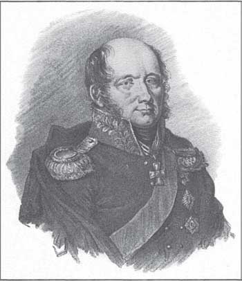 Иллюстрация к книге — Российская история в лицах [i_081.jpg]