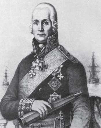 Иллюстрация к книге — Российская история в лицах [i_085.jpg]