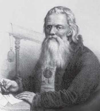 Иллюстрация к книге — Российская история в лицах [i_094.jpg]