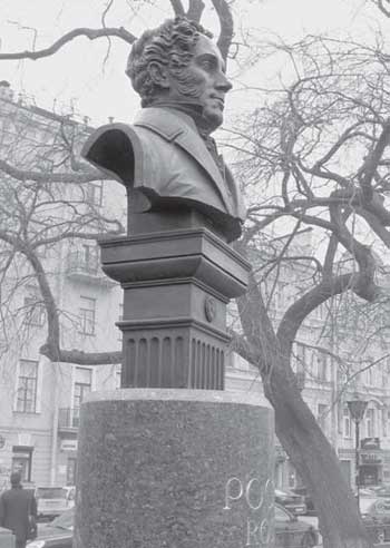 Иллюстрация к книге — Российская история в лицах [i_099.jpg]