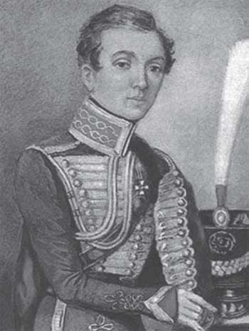 Иллюстрация к книге — Российская история в лицах [i_104.jpg]