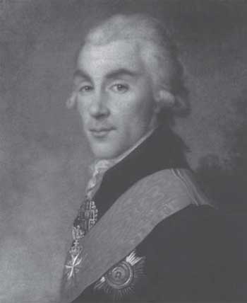 Иллюстрация к книге — Российская история в лицах [i_109.jpg]