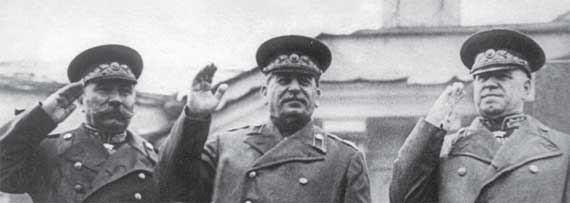 Иллюстрация к книге — Российская история в лицах [i_163.jpg]