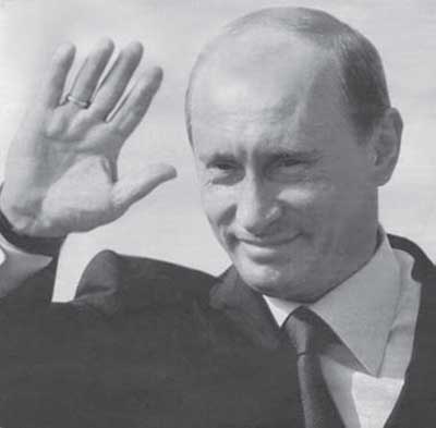 Иллюстрация к книге — Российская история в лицах [i_186.jpg]