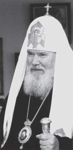 Иллюстрация к книге — Российская история в лицах [i_196.jpg]