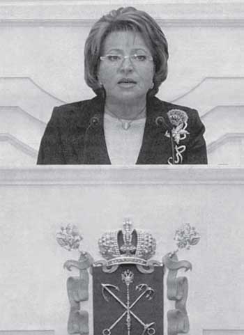 Иллюстрация к книге — Российская история в лицах [i_198.jpg]