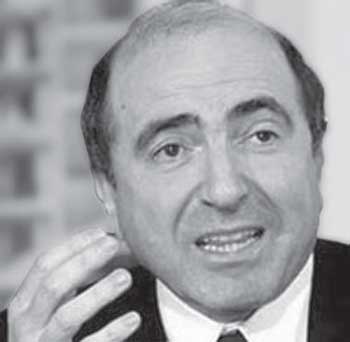 Иллюстрация к книге — Российская история в лицах [i_201.jpg]