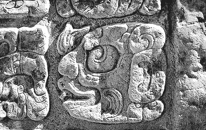 Иллюстрация к книге — Тайна лабиринта. Как была прочитана забытая письменность [_058.jpg]