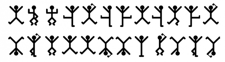 Иллюстрация к книге — Тайна лабиринта. Как была прочитана забытая письменность [_091.jpg]