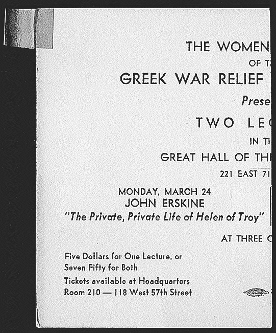 Иллюстрация к книге — Тайна лабиринта. Как была прочитана забытая письменность [_106_2.jpg]