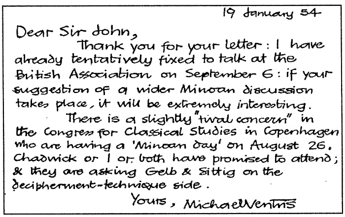 Иллюстрация к книге — Тайна лабиринта. Как была прочитана забытая письменность [_160.jpg]