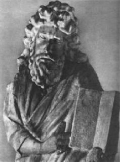 Иллюстрация к книге — Повседневная жизнь Фрейда и его пациентов [pic_21.jpg]