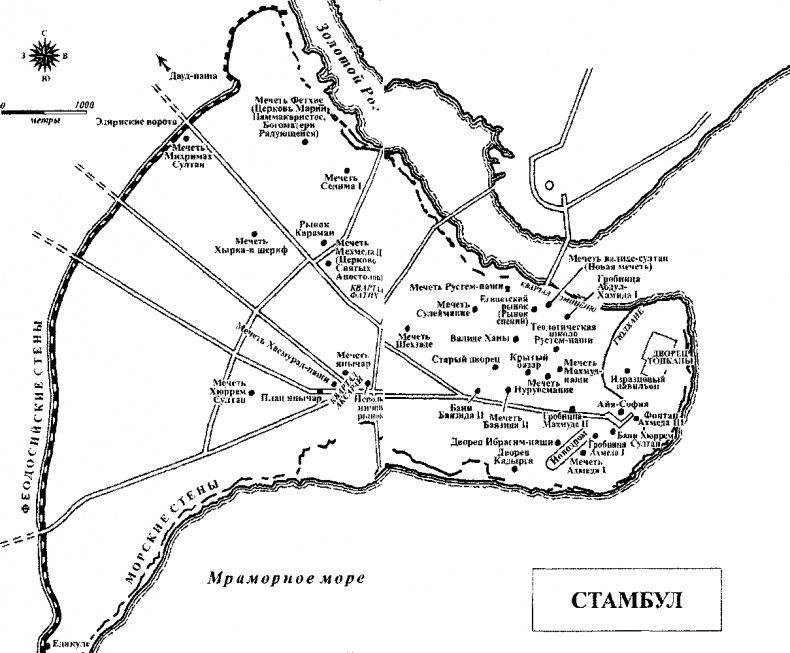 Иллюстрация к книге — История Османской империи. Видение Османа [i_006.jpg]