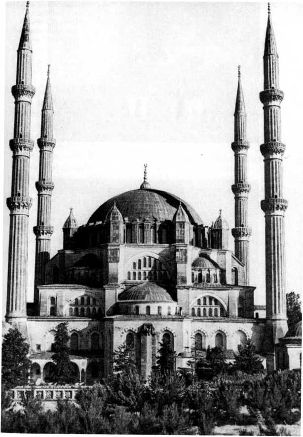 Иллюстрация к книге — История Османской империи. Видение Османа [i_023.jpg]