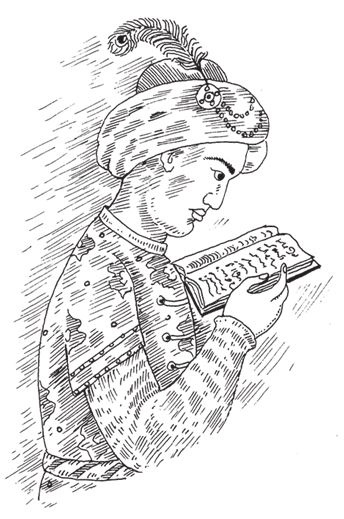 Иллюстрация к книге — Арабы и Халифат [img58823dfdc7e345f9bec8ae25ff9d8e9d.jpg]