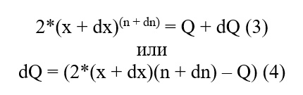 Иллюстрация к книге — Мистер Эго. Как жить в обществе и быть свободным от общества [_4.jpg]