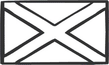 Иллюстрация к книге — 1111 удивительных фактов, которых вы не знали [i_045.jpg]