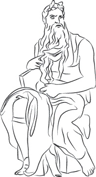 Иллюстрация к книге — 1111 удивительных фактов, которых вы не знали [i_130.jpg]